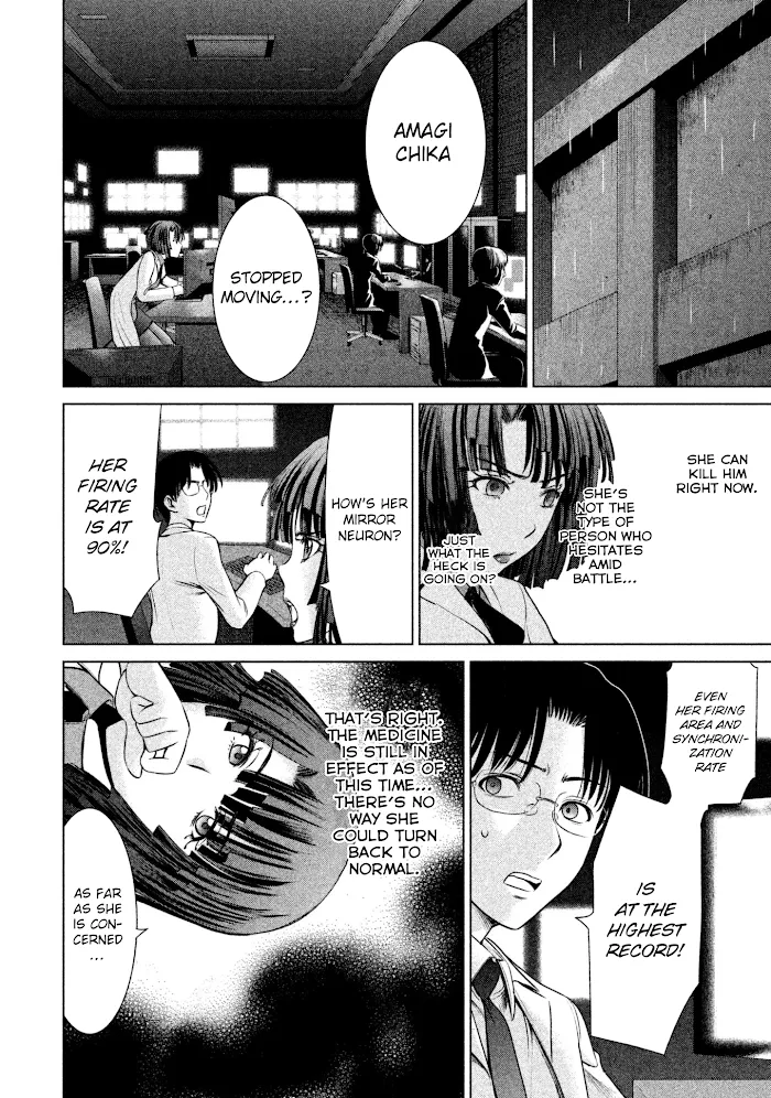 Read Satanophany chapter 42 image 19 on Lezhin