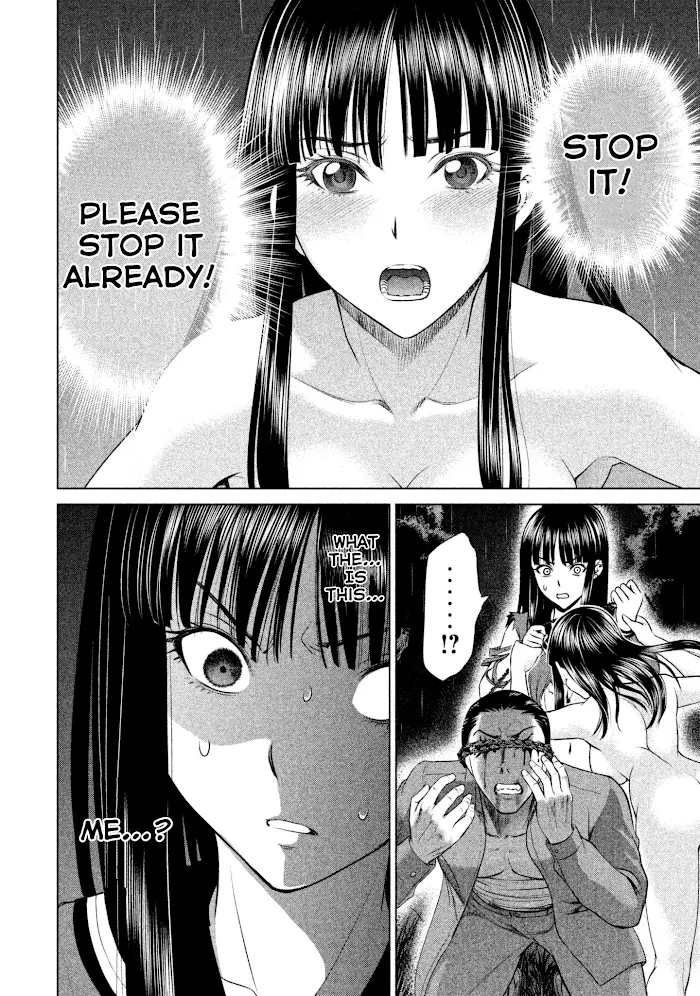 Read Satanophany chapter 42 image 24 on Lezhin