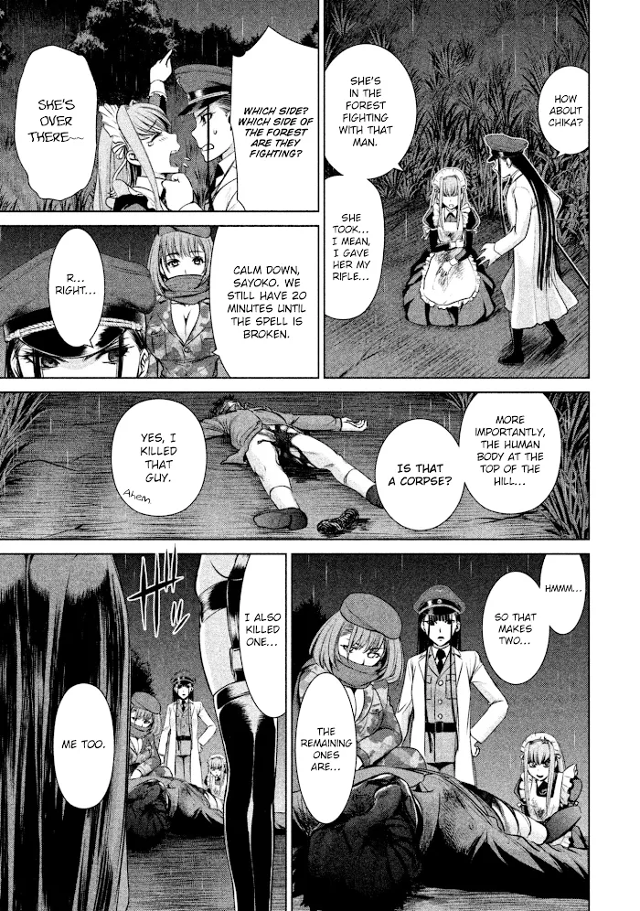 Read Satanophany chapter 42 image 8 on Lezhin