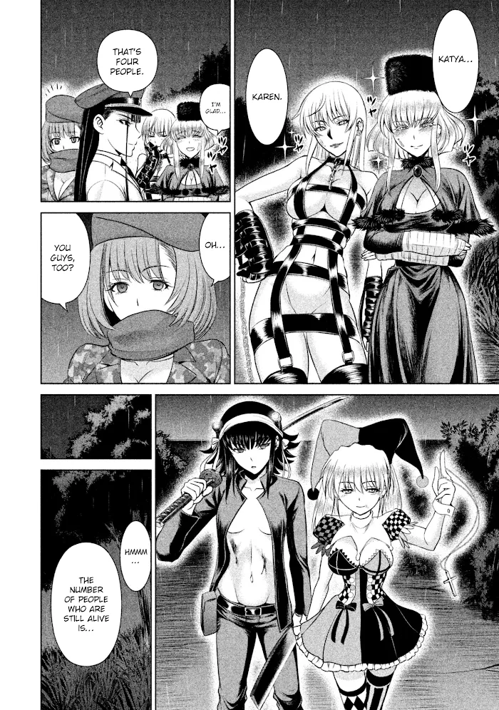 Read Satanophany chapter 42 image 9 on Lezhin