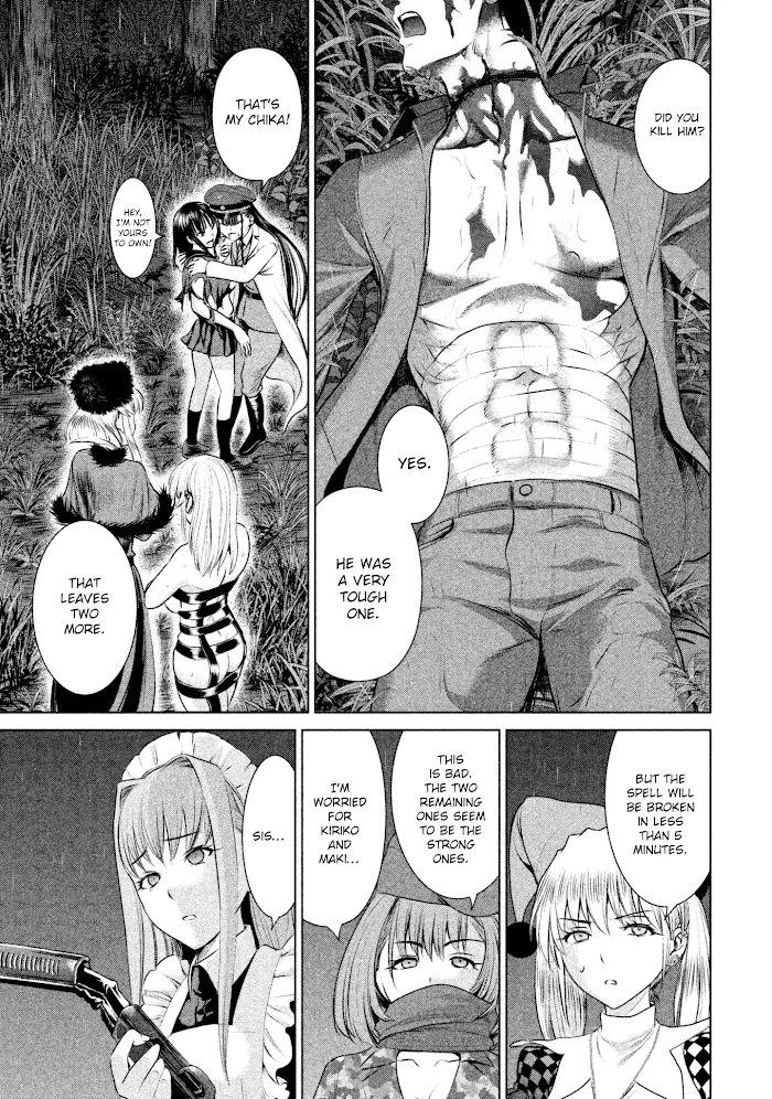 Read Satanophany chapter 43 image 10 on Lezhin