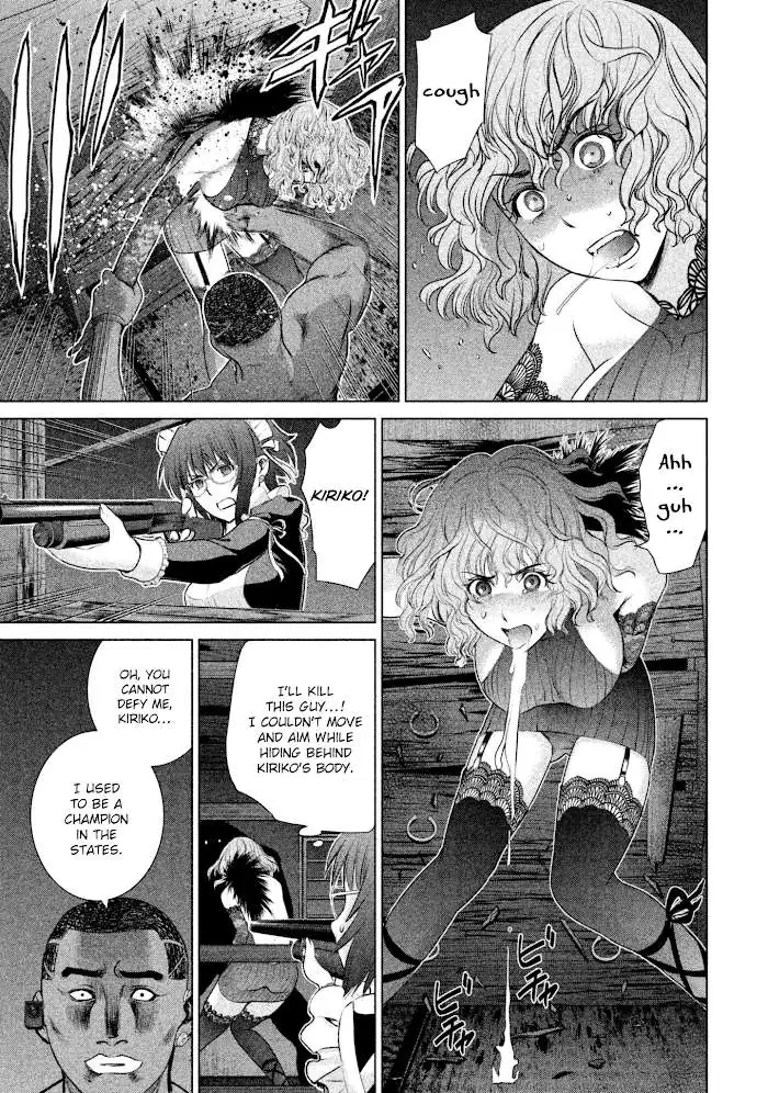 Read Satanophany chapter 43 image 20 on Lezhin