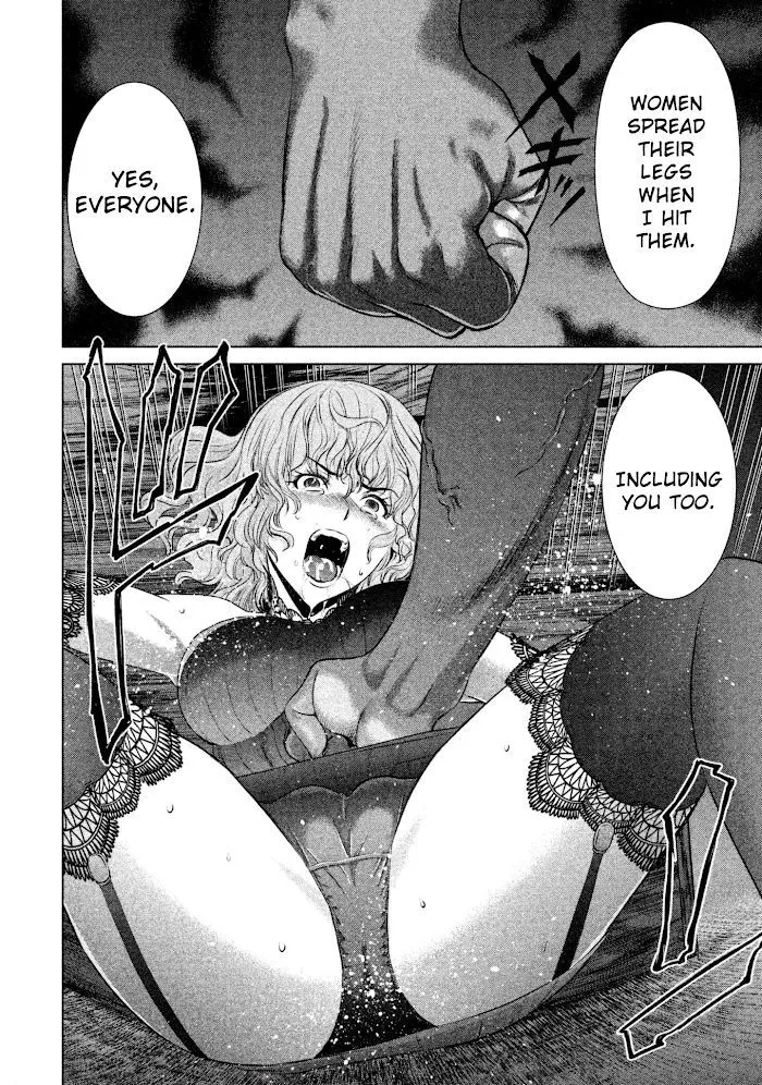 Read Satanophany chapter 43 image 21 on Lezhin