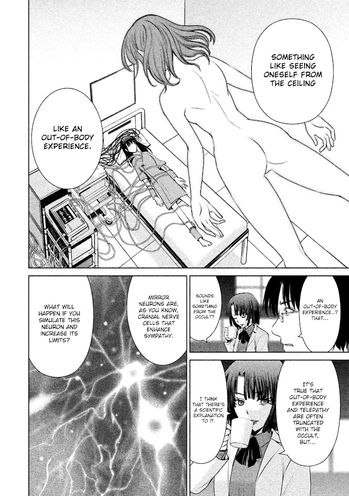 Read Satanophany chapter 43 image 7 on Lezhin