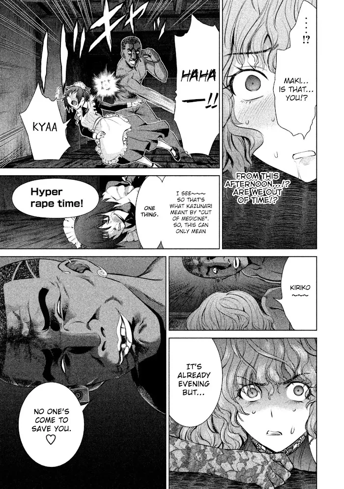 Read Satanophany chapter 44 image 10 on Lezhin