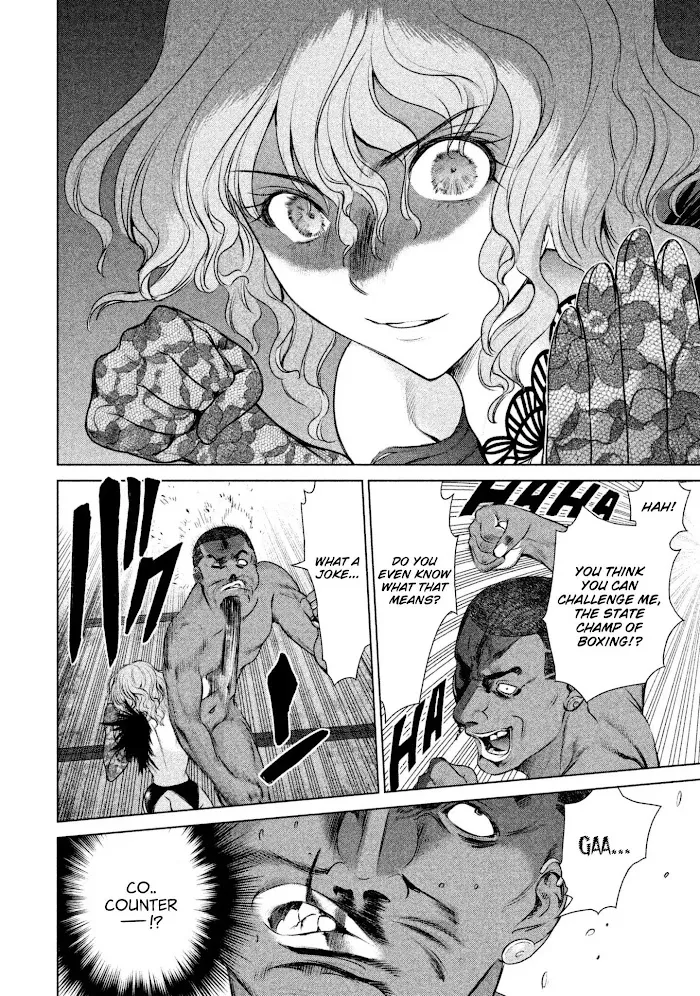 Read Satanophany chapter 44 image 17 on Lezhin