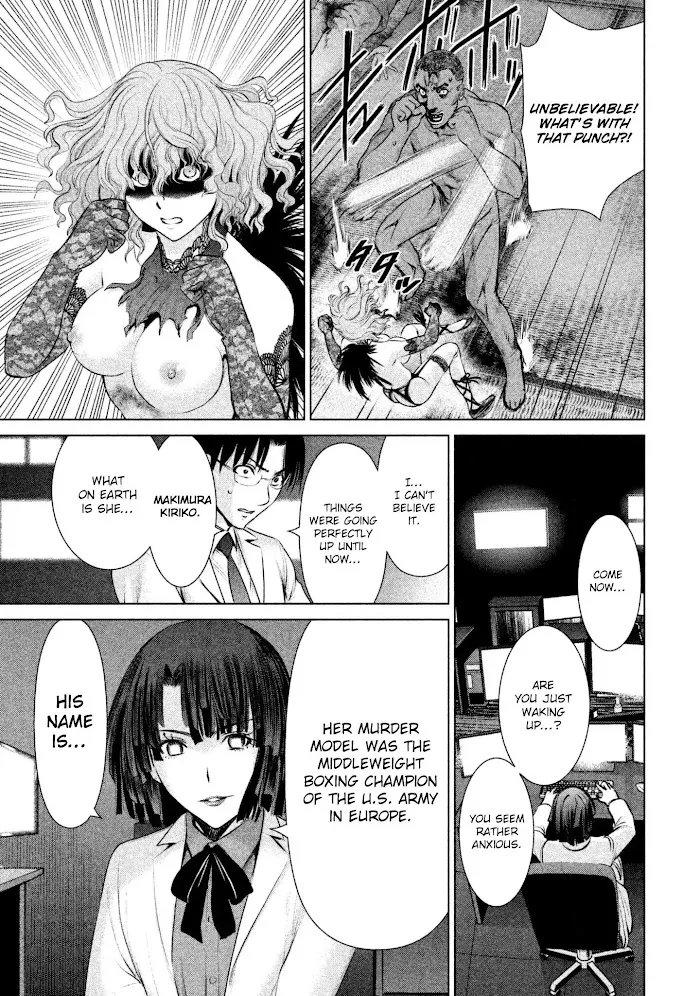 Read Satanophany chapter 44 image 18 on Lezhin