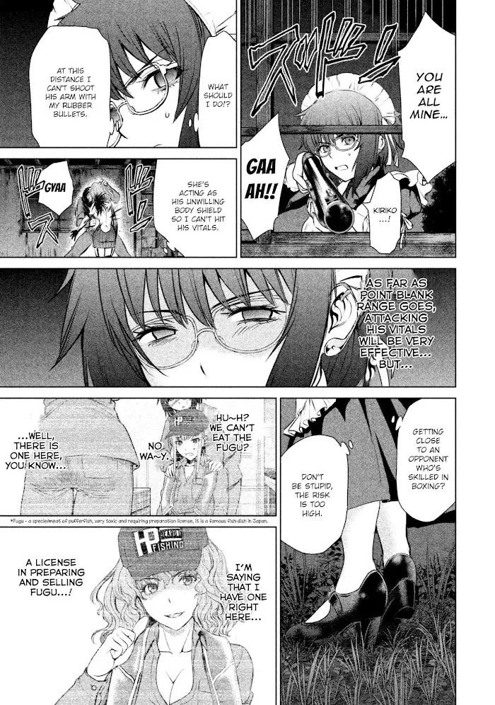 Read Satanophany chapter 44 image 4 on Lezhin