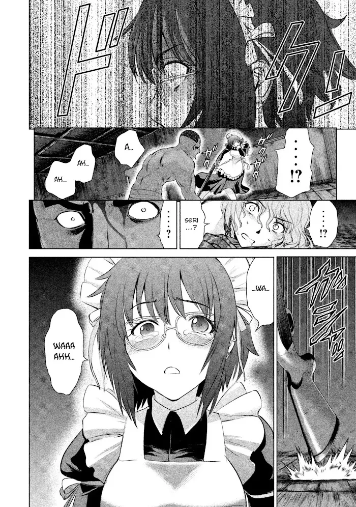 Read Satanophany chapter 44 image 9 on Lezhin