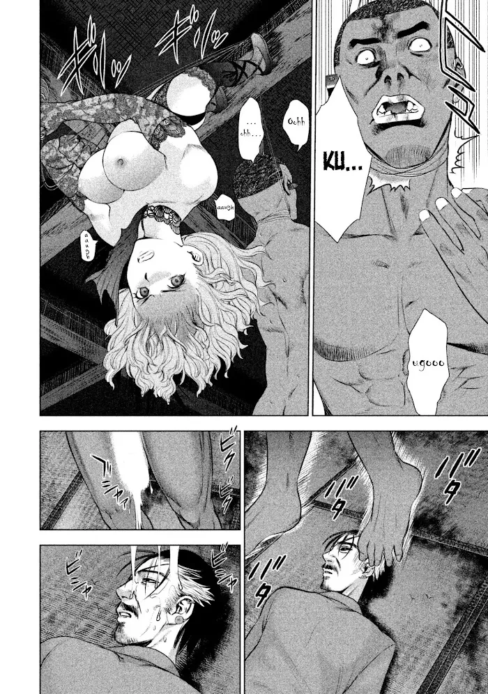 Read Satanophany chapter 45 image 10 on Lezhin
