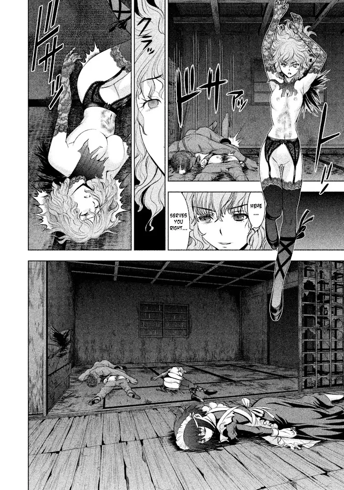 Read Satanophany chapter 45 image 12 on Lezhin