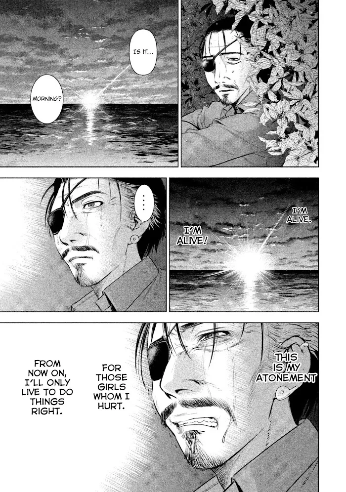 Read Satanophany chapter 45 image 15 on Lezhin