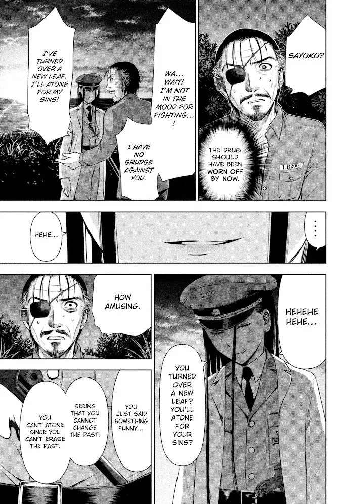 Read Satanophany chapter 45 image 17 on Lezhin
