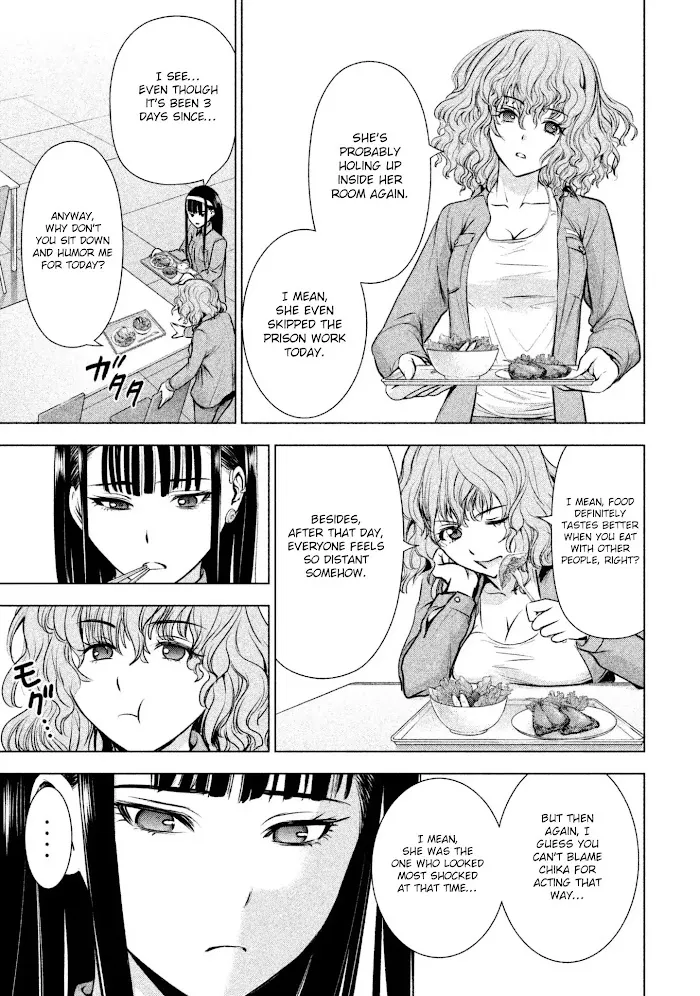Read Satanophany chapter 46 image 12 on Lezhin