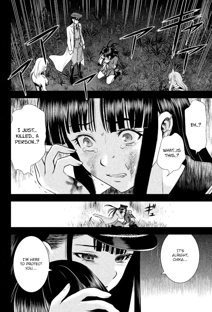 Read Satanophany chapter 46 image 13 on Lezhin