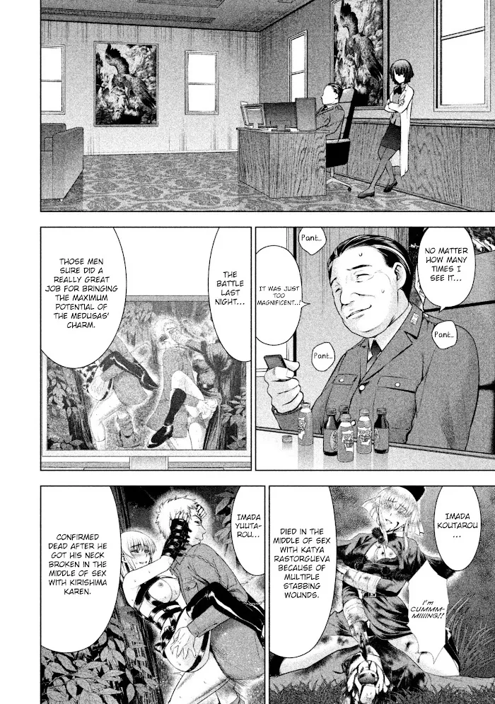 Read Satanophany chapter 46 image 3 on Lezhin