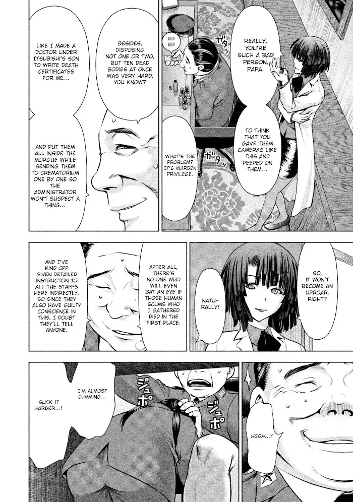 Read Satanophany chapter 46 image 5 on Lezhin