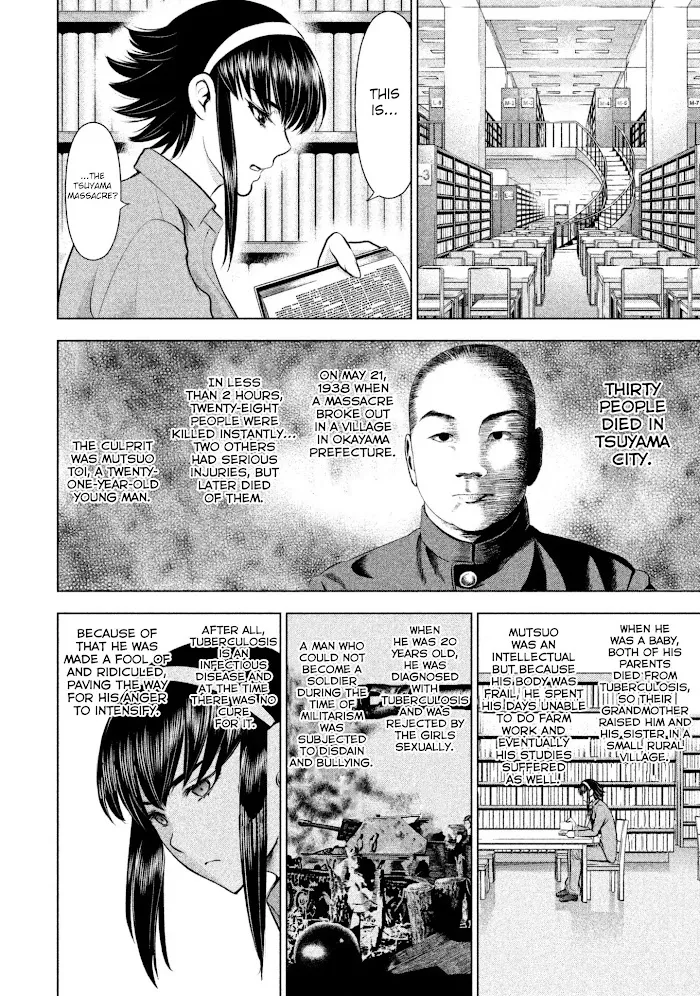 Read Satanophany chapter 47 image 11 on Lezhin
