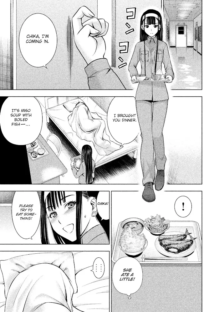 Read Satanophany chapter 47 image 14 on Lezhin