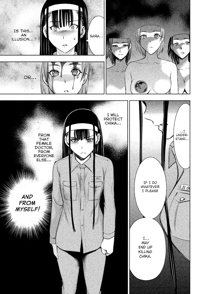 Read Satanophany chapter 47 image 16 on Lezhin