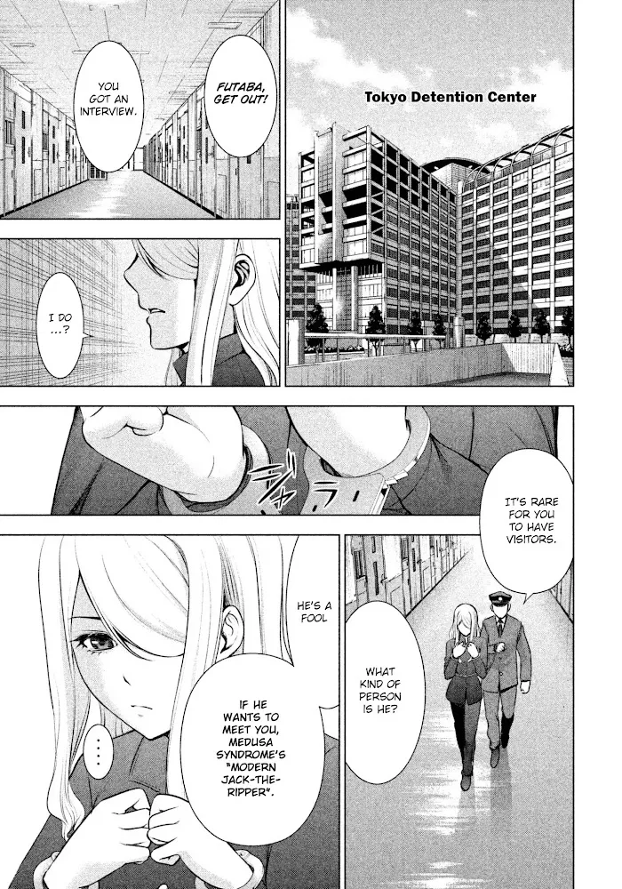 Read Satanophany chapter 47 image 20 on Lezhin