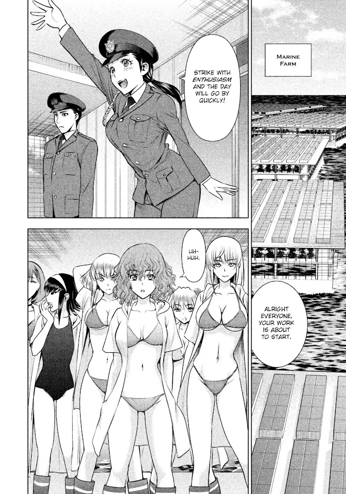 Read Satanophany chapter 47 image 3 on Lezhin