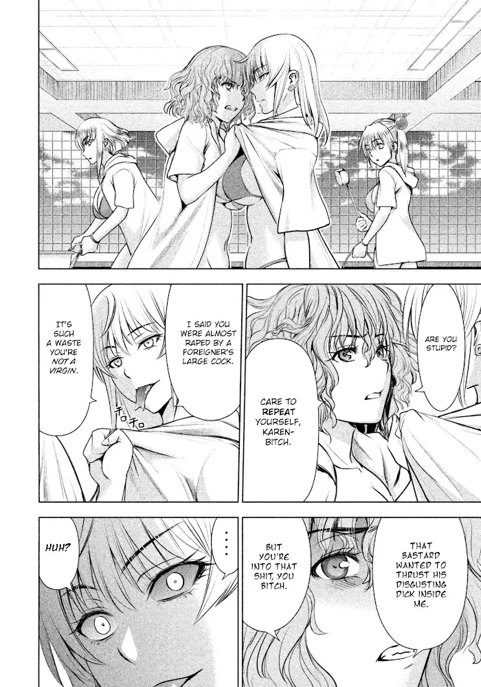 Read Satanophany chapter 47 image 5 on Lezhin