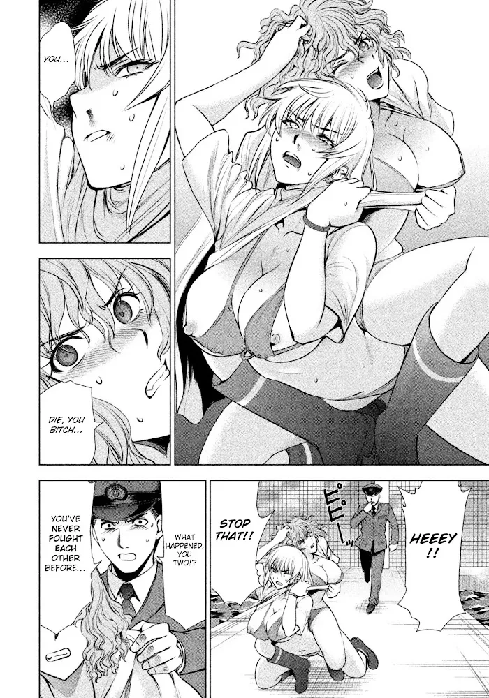 Read Satanophany chapter 47 image 7 on Lezhin