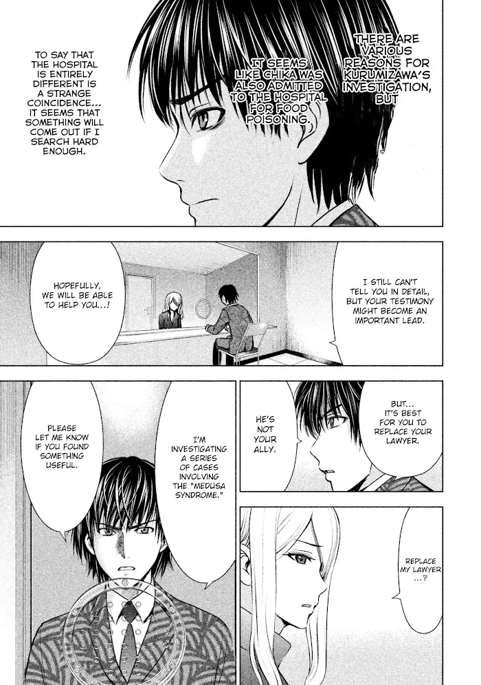 Read Satanophany chapter 48 image 10 on Lezhin