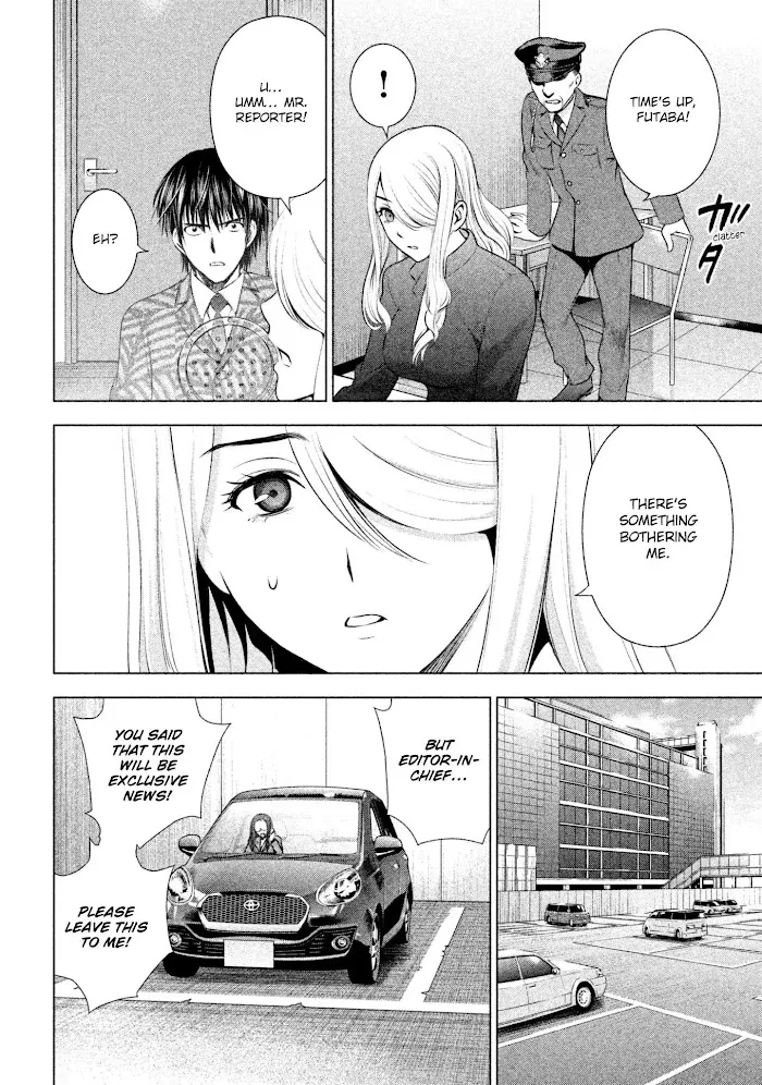 Read Satanophany chapter 48 image 11 on Lezhin