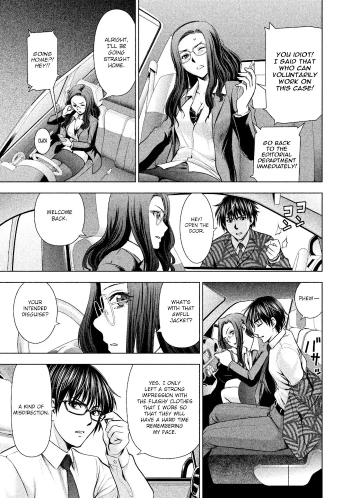 Read Satanophany chapter 48 image 12 on Lezhin