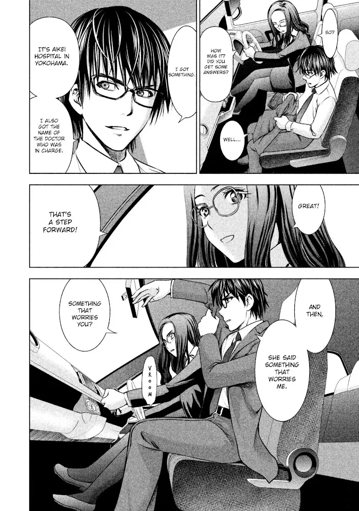 Read Satanophany chapter 48 image 13 on Lezhin