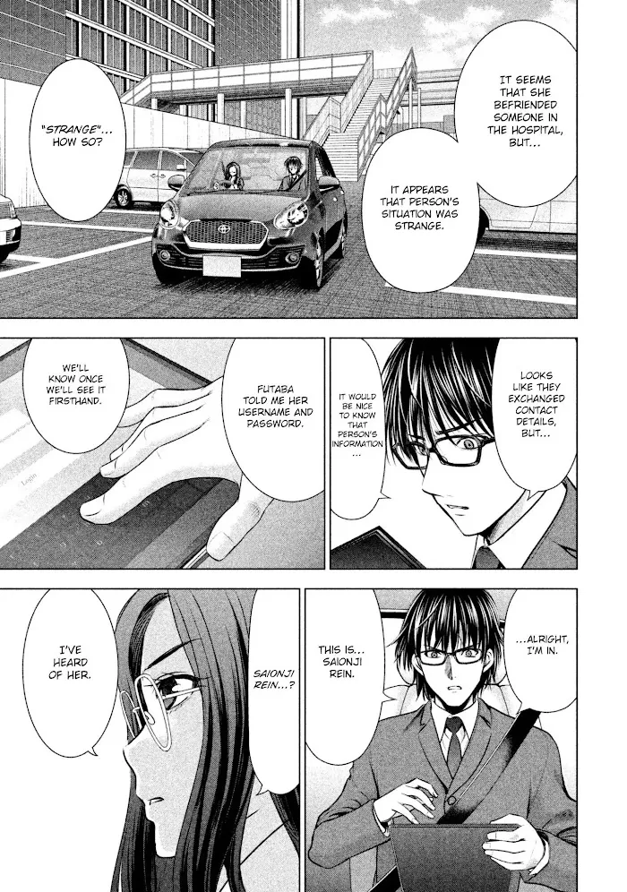 Read Satanophany chapter 48 image 14 on Lezhin