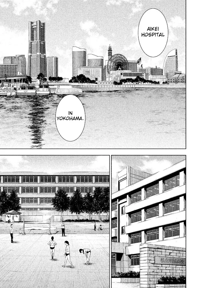 Read Satanophany chapter 48 image 16 on Lezhin