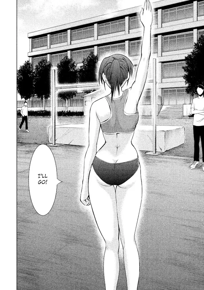 Read Satanophany chapter 48 image 17 on Lezhin