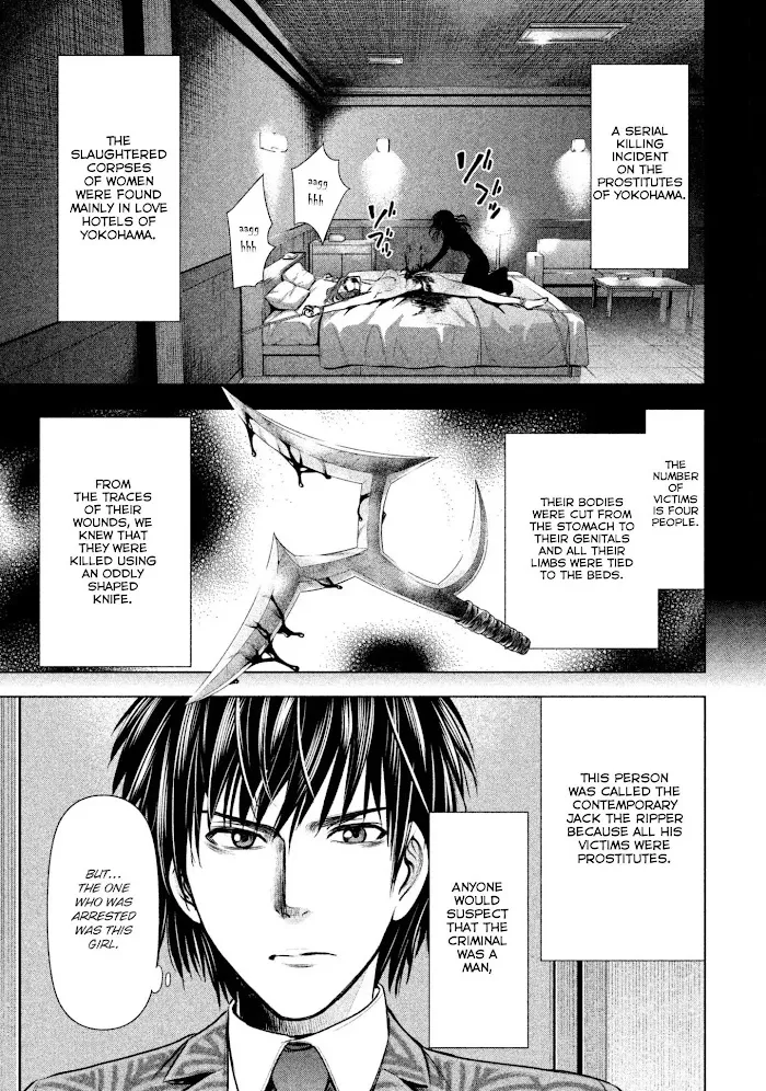 Read Satanophany chapter 48 image 4 on Lezhin