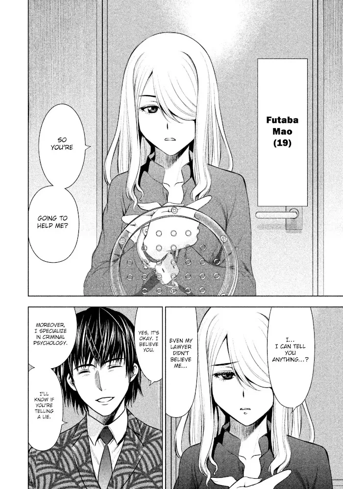 Read Satanophany chapter 48 image 5 on Lezhin