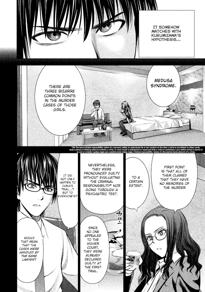 Read Satanophany chapter 48 image 7 on Lezhin