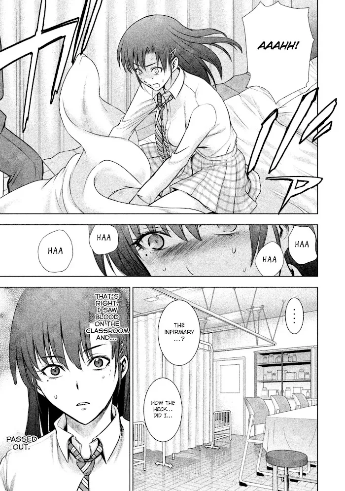 Read Satanophany chapter 49 image 12 on Lezhin
