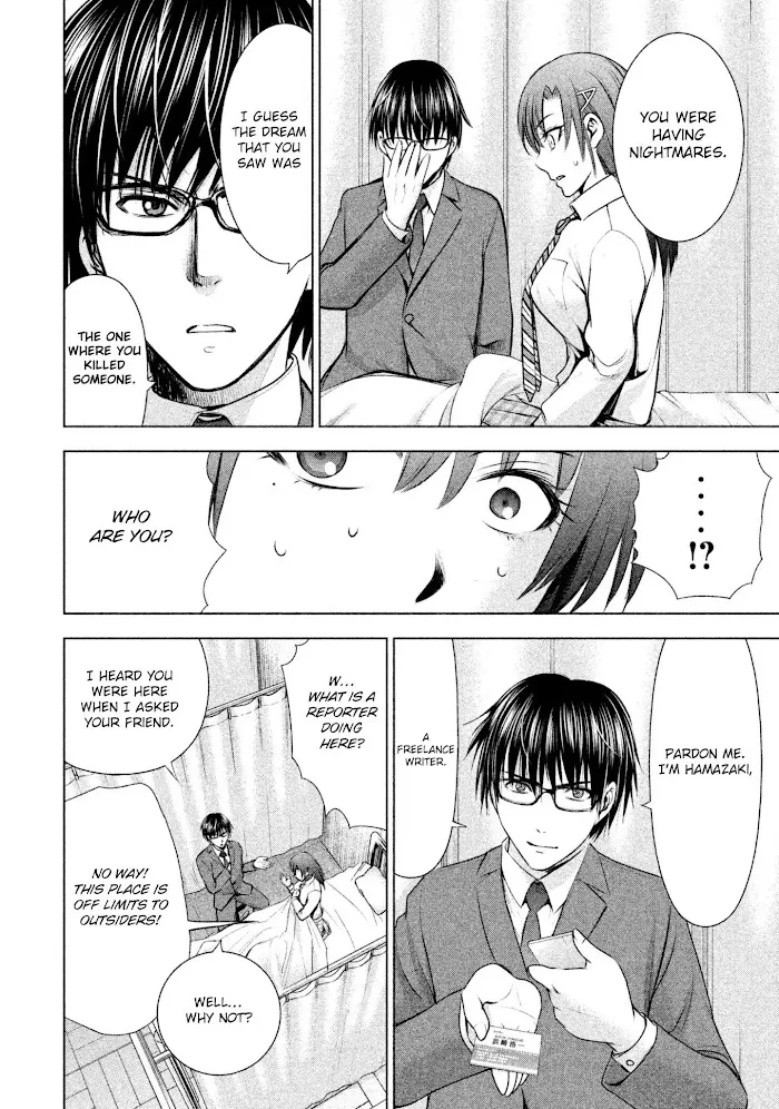 Read Satanophany chapter 49 image 13 on Lezhin