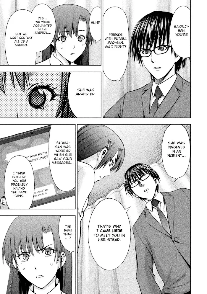 Read Satanophany chapter 49 image 14 on Lezhin