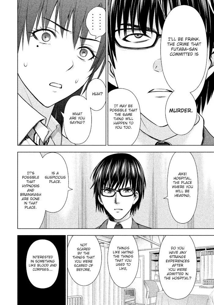 Read Satanophany chapter 49 image 15 on Lezhin
