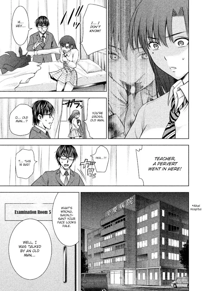 Read Satanophany chapter 49 image 16 on Lezhin