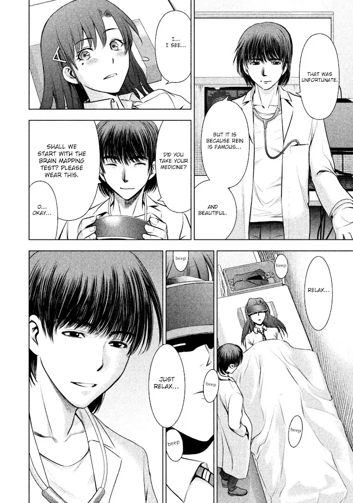 Read Satanophany chapter 49 image 17 on Lezhin