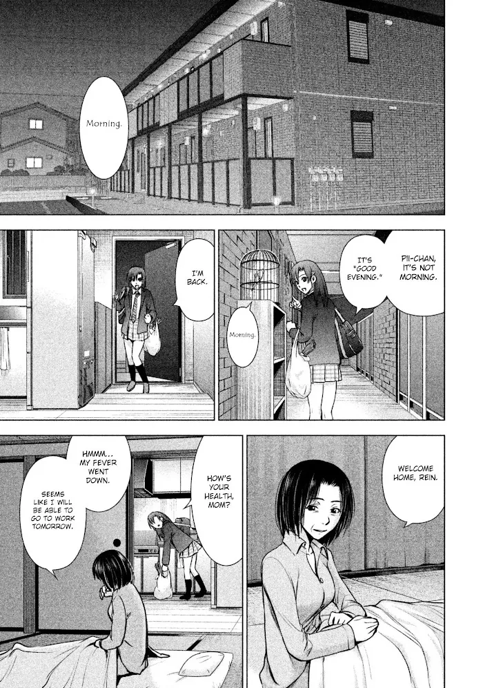 Read Satanophany chapter 49 image 18 on Lezhin