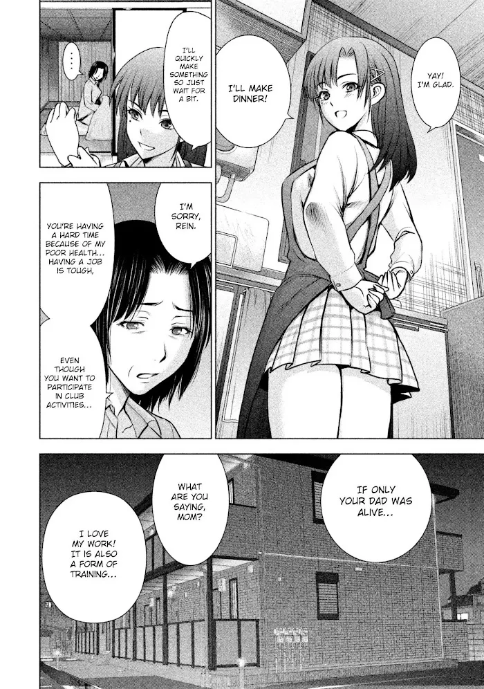 Read Satanophany chapter 49 image 19 on Lezhin
