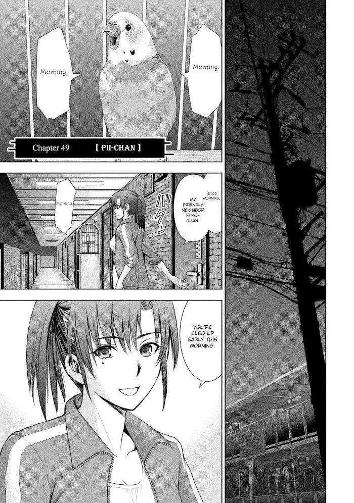 Read Satanophany chapter 49 image 2 on Lezhin