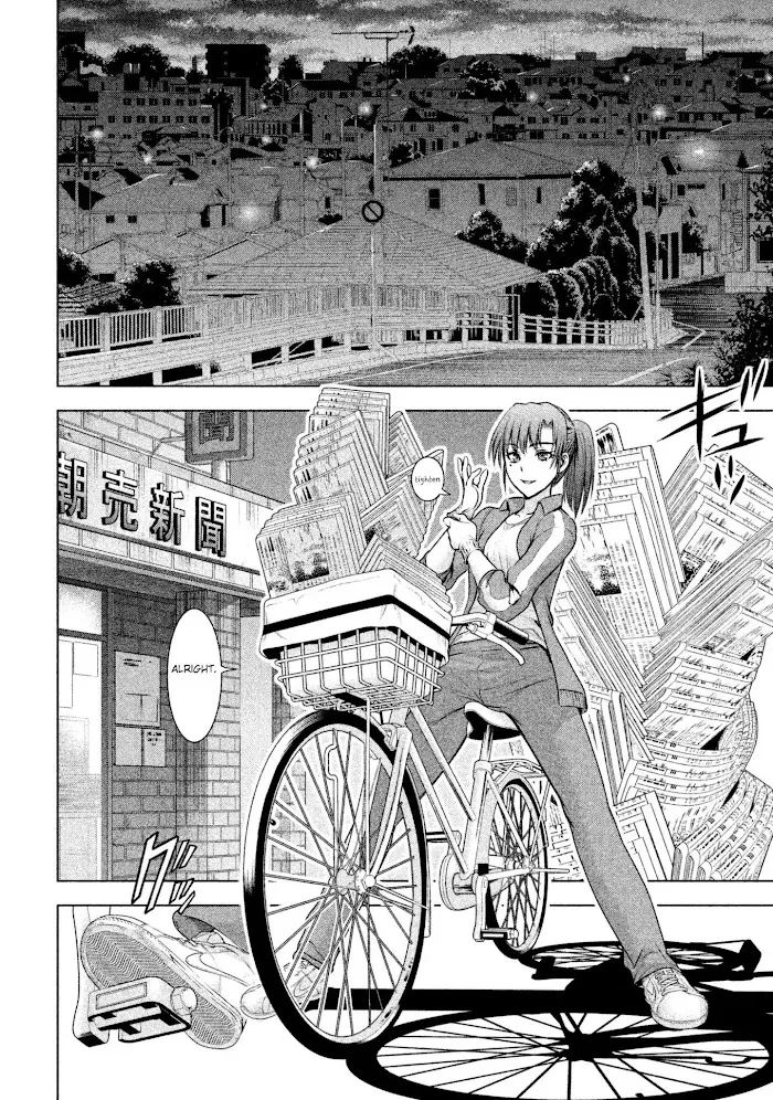 Read Satanophany chapter 49 image 3 on Lezhin
