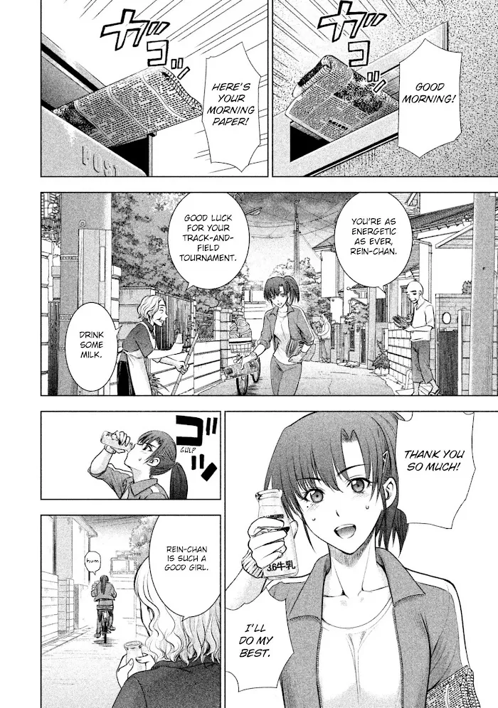 Read Satanophany chapter 49 image 5 on Lezhin