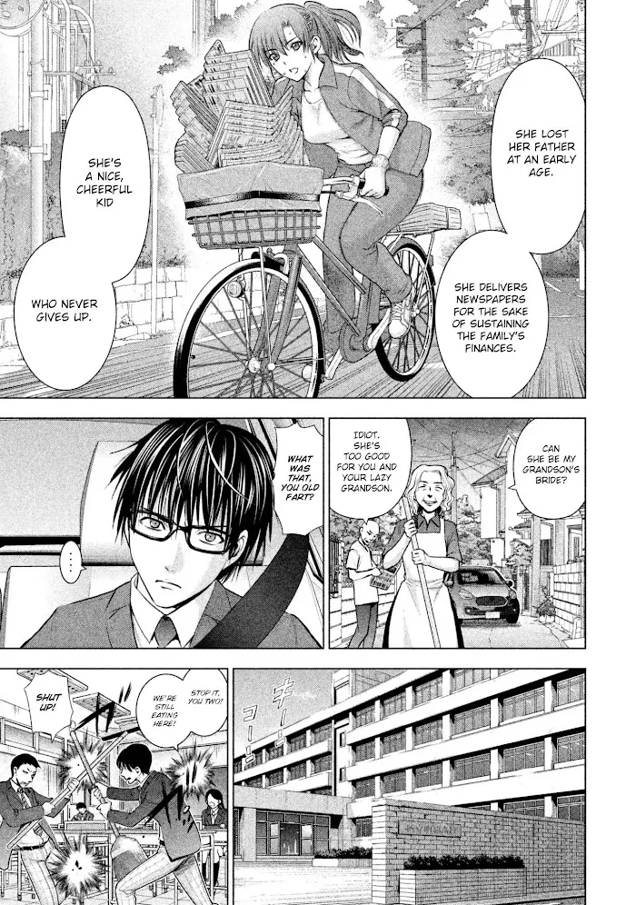 Read Satanophany chapter 49 image 6 on Lezhin